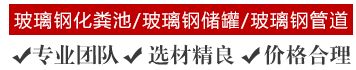 衡水科橋工程橡膠有限公司